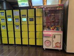 -明日世界密室轰趴·剧本桌游·箭馆团建(国贸店)