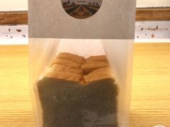 -前进麦味·天然烘焙(凯德1818店)
