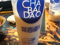 -星鸿社重庆老火锅(燃灯寺分店)