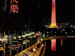 -中央电视塔旋转餐厅