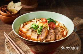 Beef Shank and Pork Belly Noodle Bowl