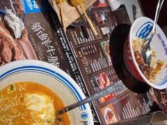 -敏华冰厅(天河城店)