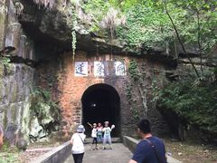 -祁门牯牛降观音堂风景区