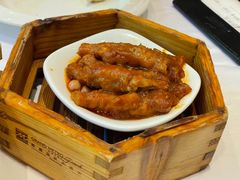 -南宁荔园维景国际酒店·荔园中餐厅