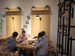 -打牙祭餐厅(动物园店)