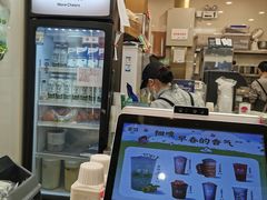-茉沏(相城天虹店)