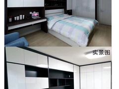 -红苹果家具(大钟寺店)
