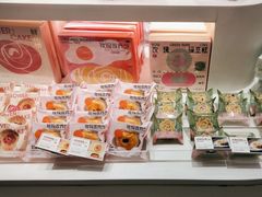 -好利来(东直门银座店)