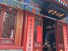 -罔极寺