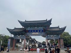 -云南民族村