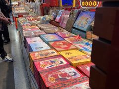 -老城隍庙食品商店(豫园商城店)