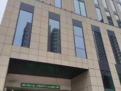 -嘉善路(地铁站)