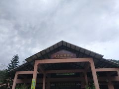 -大观园昆山峡漂流