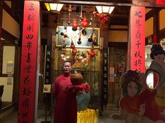 -文儒九号·闽菜馆(三坊七巷店)