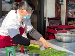 -文魁斋