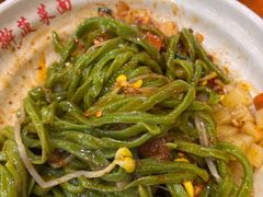 -手擀菠菜面(西康路店)