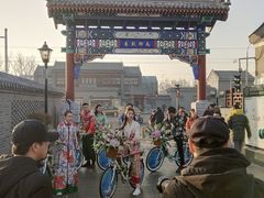 -中央戏剧学院(东城校区)