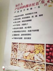 -Dr.林醫生产后修复·超级店(南京江宁同曦店)