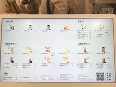 -喜茶(上海五角场万达店)