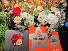-润苑·悦椿轩(徐汇万科中心一期店)