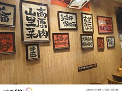 -麒麟风烤牛肉·云南烧烤小排档(丹凤街店)