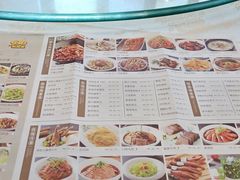 -930私房菜(欧阳路店)