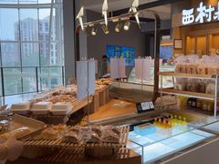 -西村叔叔的店·面包·甜品·蛋糕(清河万象汇店)