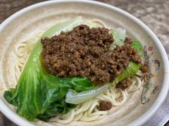 -天府面庄(天平路店)