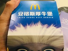 -麦当劳(深圳北站高铁店)