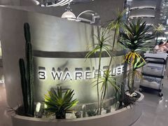 -3号仓库·创意中国菜(乐清正大广场店)