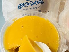 -常兴顺小吃(草房店)
