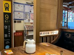 -明洞阿姨·韩式酱蟹烤肉·创意料理(三元桥店)