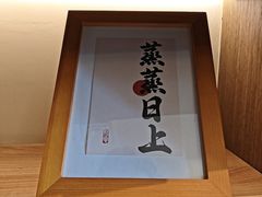 -小茶闲舍·观景商务茶馆(广州塔店)