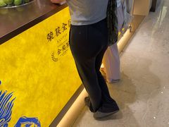 -沪上阿姨·臻选茶饮(上海环球港店)