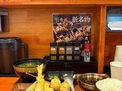 -天妇罗内顺田(罗湖店)