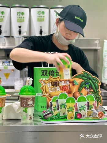 柠檬水最近喝Yue了快