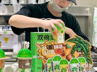 柠檬水最近喝Yue了快