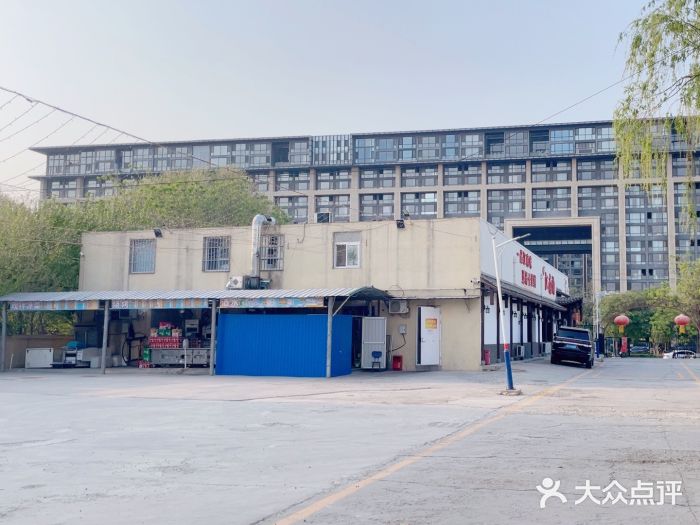 一品江南韵·淮扬菜图片