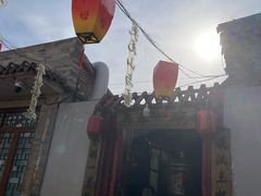 -暖泉古镇