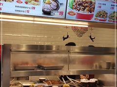 -乡村基(大渡口区国际广场店)