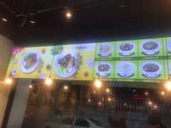 -蝎菜杨·牛肉面 羊蝎子火锅(光熙门北里店)