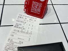 -肥汁米蘭香港米线(长宁来福士店)