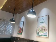 -直隶安家罩饼(复兴路店)