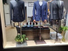 -铭仕洋服(成山路店)