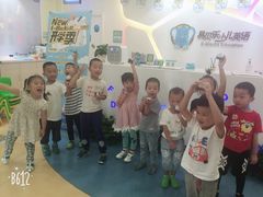 -易贝乐成长中心(南京迈皋桥中心)