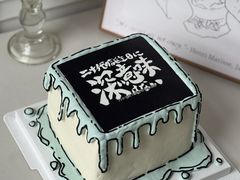 -蜜肆动物奶油蛋糕·个性定制·下午茶甜品
