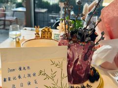 -新荣记(建国门外大街店)