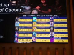 -MOViE MOViE Cityplaza(太古城中心店)
