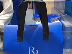 -the Roll'ING手作瑞士卷专门店(卓悦中心店)