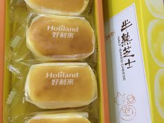 -好利来(欧亚商都店)
